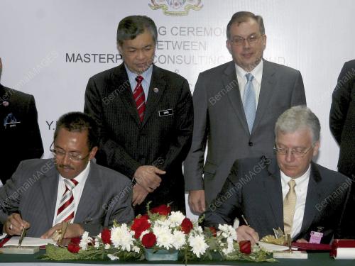 AHMAD ZAHID HAMIDI