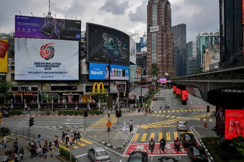 MALAYSIA TUAN RUMAH ASEAN 2025
