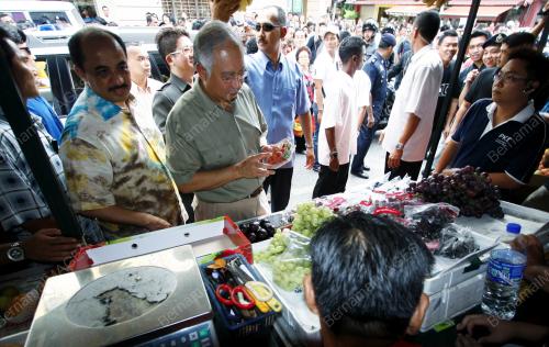 MOHD NAJIB TUN ABDUL RAZAK