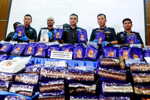 DCP MAT ZANI @ MOHD SALAHUDDIN CHE ALI