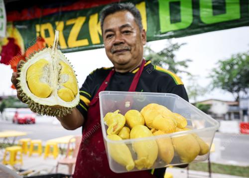 RIZKY DURIAN