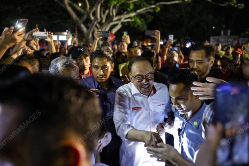 DATUK SERI ANWAR IBRAHIM