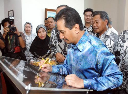 TUANKU MIZAN ZAINAL ABIDIN