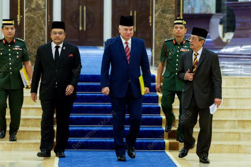 SULTAN NAZRIN SHAH