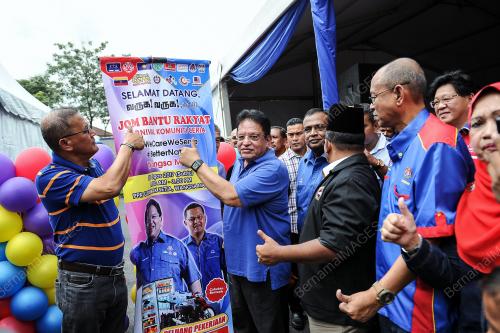 KL17_05082017_BANTU_RAKYAT