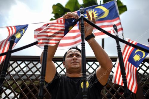 JALUR GEMILANG