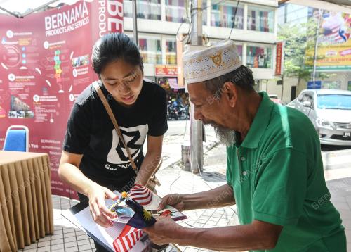 KL17_05092018_ROADSHOW_BN201809037289