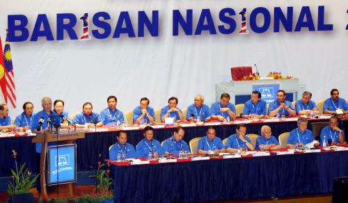 KONVENSYEN BARISAN NASIONAL