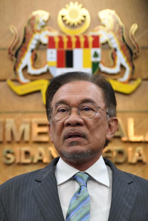 DATUK SERI ANWAR IBRAHIM