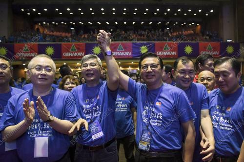 KL17_06012018_MCA_GERAKAN_BN201801045278
