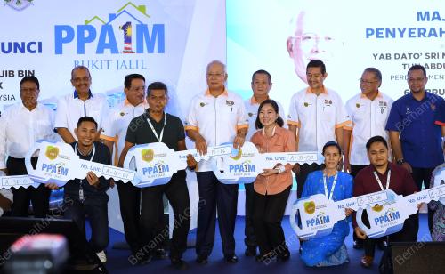 KL17_06022018_PPA1M_BN201802058088