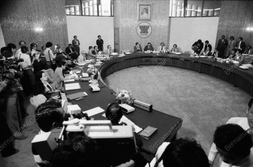 ASEAN