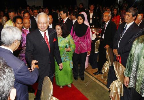 MOHD NAJIB TUN ABDUL RAZAK