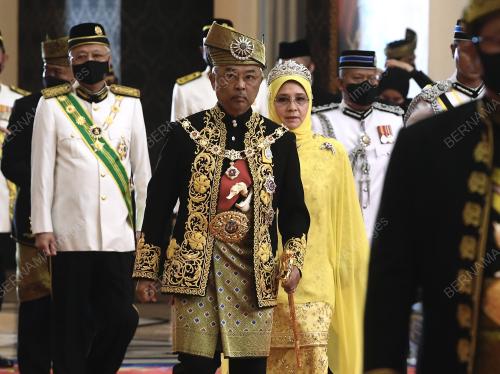 AL-SULTAN ABDULLAH RI'AYATUDDIN AL MUSTAFA BILLAH SHAH
