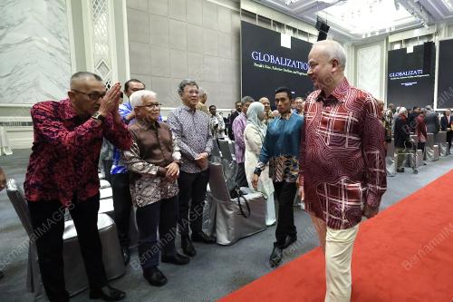 SULTAN NAZRIN SHAH