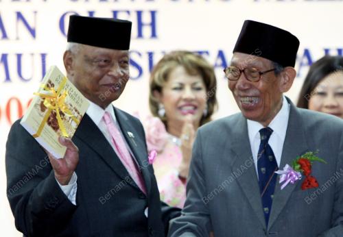SULTAN AHMAD SHAH