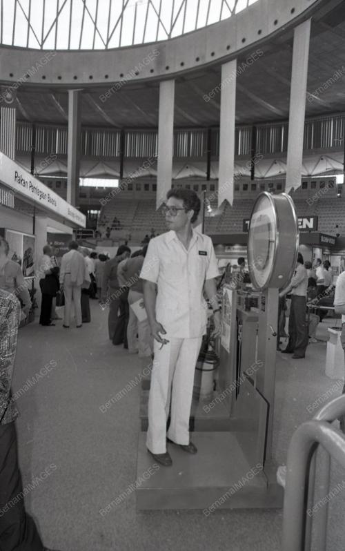 SHAHRIR ABDUL SAMAD