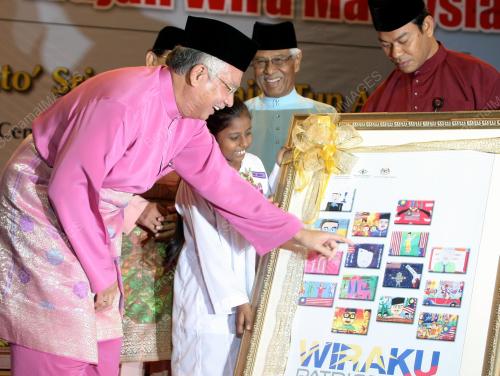 MOHD NAJIB ABDUL RAZAK