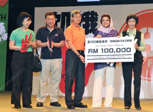DATUK SERI SHAHRIZAT ABDUL JALIL