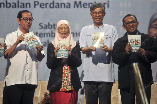 KL17_07092019_TPM_BN201909060252