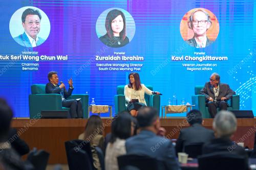 DIALOG PERSIDANGAN PEMIMPIN PEMIKIR EKONOMI ASEAN