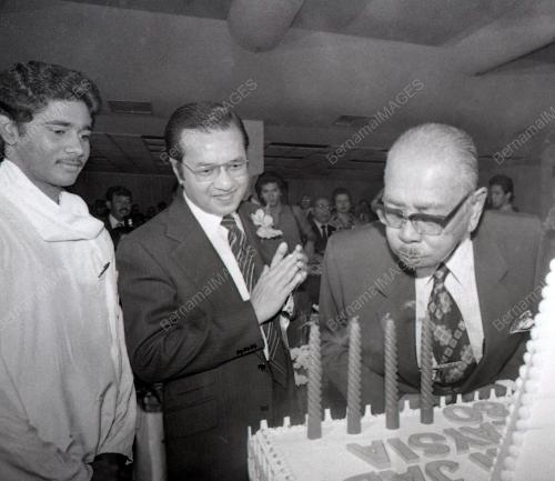 HARI JADI KE-80 TUN HUSSEIN ONN