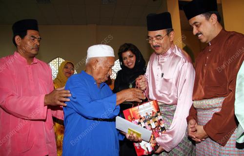 MOHD ALI MOHD RUSTAM