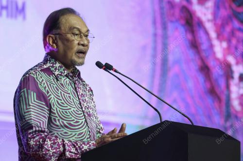 DATUK SERI ANWAR IBRAHIM