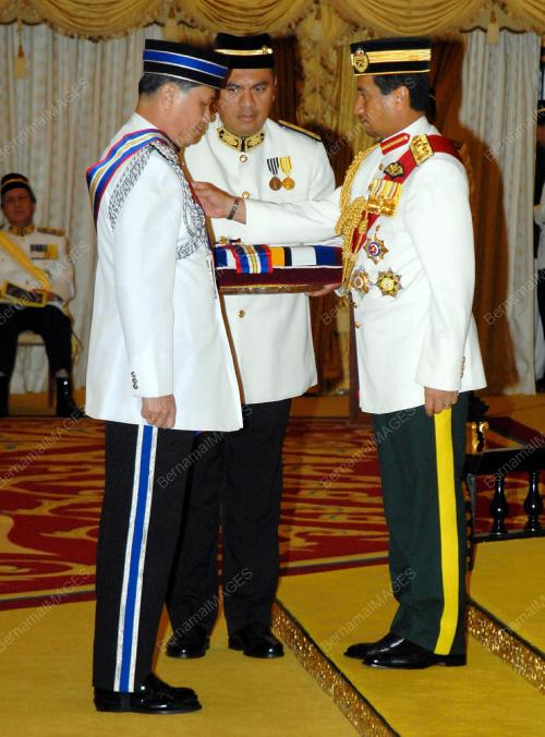 TUANKU MIZAN ZAINAL ABIDIN