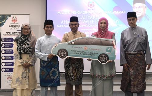 TAN SRI DR MOHD DAUD BAKAR