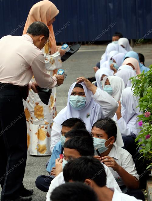 PELAJAR UPSR