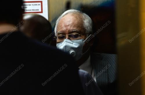 DATUK SERI NAJIB TUN RAZAK