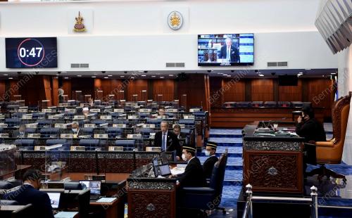 PERSIDANGAN PARLIMEN PENGGAL KETIGA 