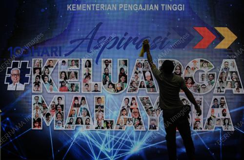 PERSIAPAN PROGRAM 100 ASPIRASI KELUARGA MALAYSIA