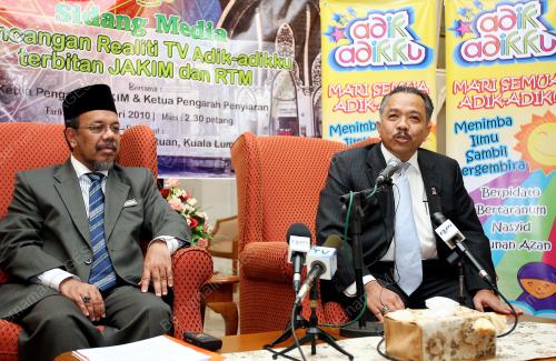IBRAHIM YAHYA
