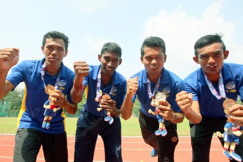 SUKIPT 2014