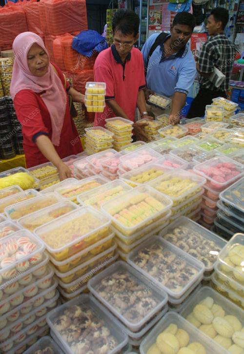 KUIH RAYA