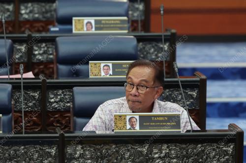 DATUK SERI ANWAR IBRAHIM