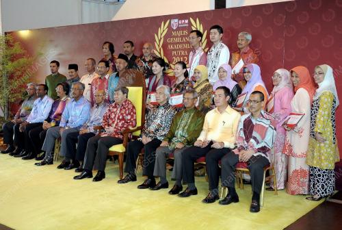 KL17_09052013_UPM_ANUGERAH3