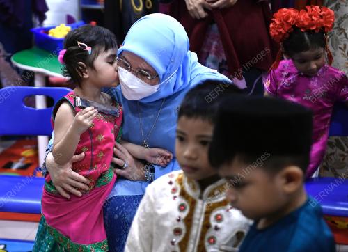 TUNKU HAJAH AZIZAH AMINAH MAIMUNAH ISKANDARIAH