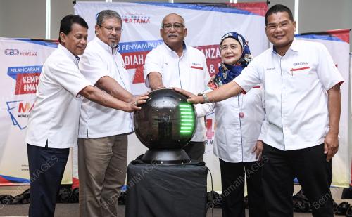 KL17_09082019_CBP_BN201908087574
