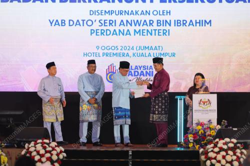 DATUK SERI ANWAR IBRAHIM