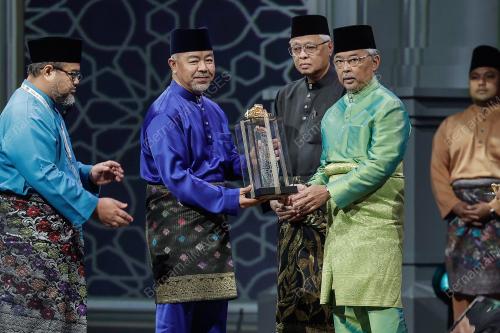 AL-SULTAN ABDULLAH RI'AYATUDDIN AL-MUSTAFA BILLAH SHAH