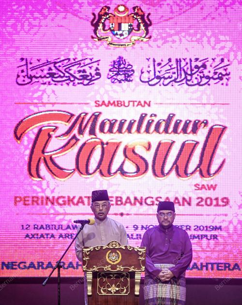 KL17_09112019_MAULIDUR_BN201911076949