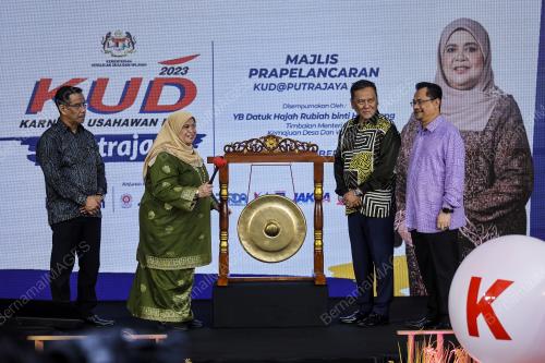 DATUK RUBIAH WANG