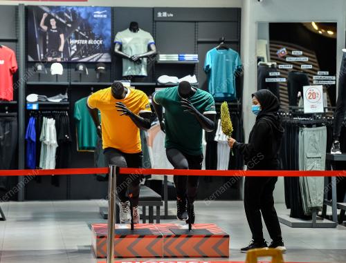 TINJAUAN PREMIS YANG DIBENARKAN BEROPERASI