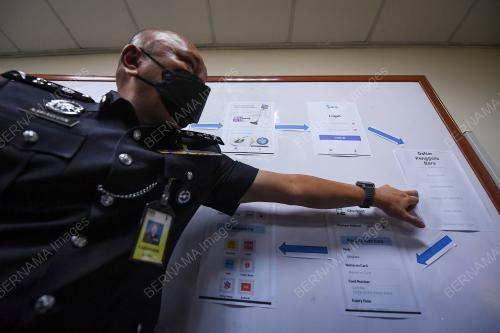 DATUK MOHD KAMARUDIN MD DIN