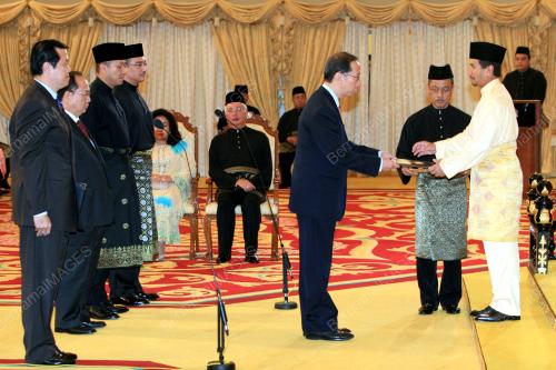 TUANKU MIZAN ZAINAL ABIDIN