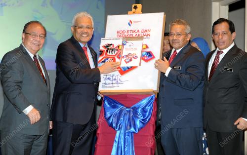 KL17_10042017_SKM_APC