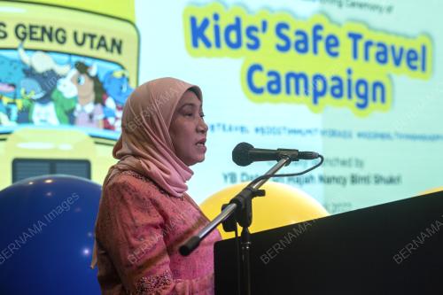 DATUK SERI NANCY SHUKRI